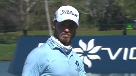 2024高尔夫美巡赛维丹塔墨西哥公开赛 第一轮 焦点1全场回放（下）