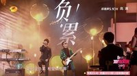 天猫双十一狂欢夜 2015 歌曲 《偏偏喜欢你》 陈楚生 09