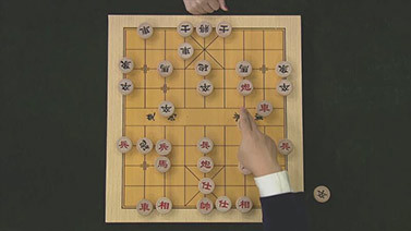 [棋牌乐]20240914 蒋川VS苗利明