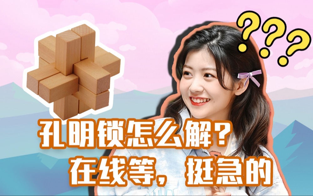 《还有诗和远方&middot;诗画浙江篇》第二季 金华火腿配哈密瓜，没谁了！高能婺剧让许仙变侠客？！