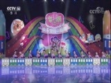 七巧板 《七巧板》 20170829 全国优秀少儿歌舞精选