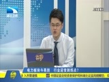吾股丰登 《吾股丰登》 20180523