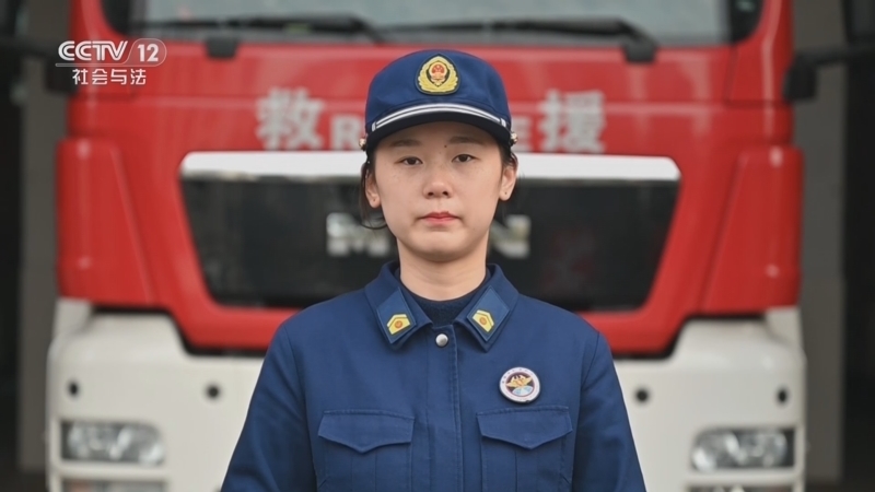 生命线 《生命线》 20240630
