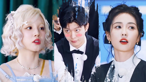 奔跑吧第9季 游戏特辑5之范丞丞深陷三角恋剧情 白鹿演戏破音绷不住一点