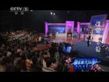 小崔说事 小崔说事2011 剑指亚丁湾