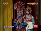 CCTV空中剧院 《CCTV空中剧院》 20170627 京剧《大登殿》（选场）
