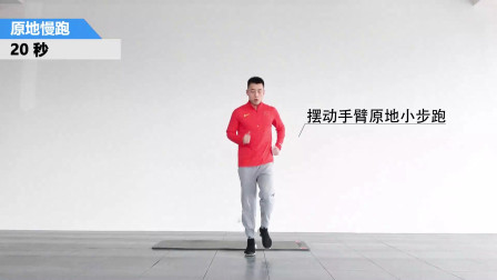 先减脂，再增肌！6个燃脂动作，帮你刷低体脂率!