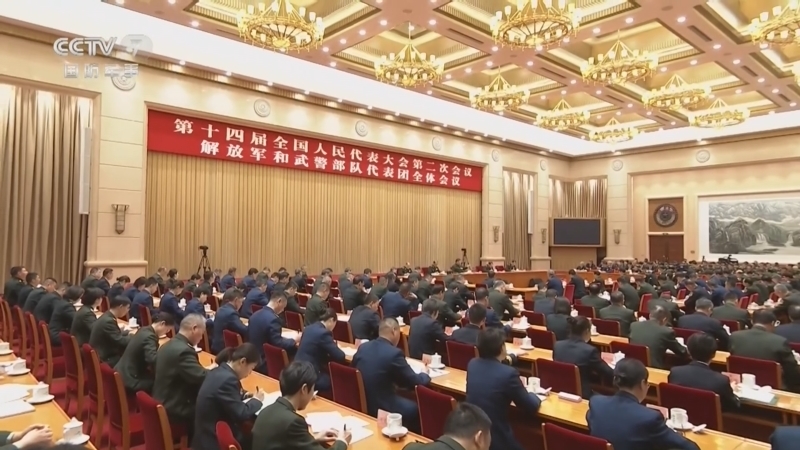 国防军事早报 《国防军事早报》 20240308