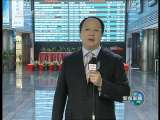 新闻联播 新闻联播 2010-03-17 19:00