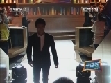 开讲啦 《开讲啦》 20130111 刘岩 梦想不凋零