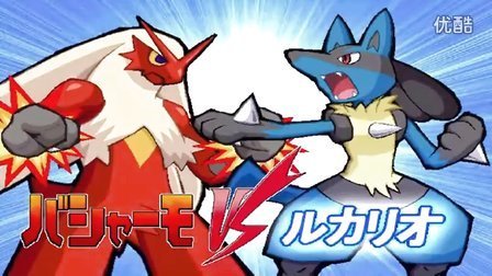 《宠物小精灵格斗》火焰鸡一命通关