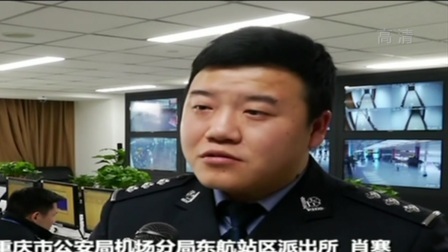 第一时间 冬泳爱好者水中挑战严寒
