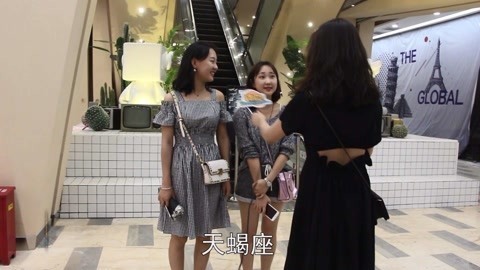 路边社 十二星座哪个最渣