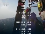 环球经济连线 《环球财经连线》 20160624