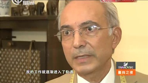 星尚之夜 独立设计师