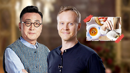 圆桌派 第四季 肉味：舌尖上的中外