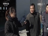 我爱发明 《我爱发明》 20170406 玻璃打胶手