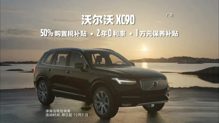 欢乐二打一 2017 《欢乐二打一 2017》第55期
