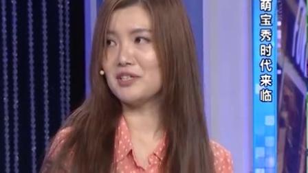 时尚汇 带娃出游需选安全座椅