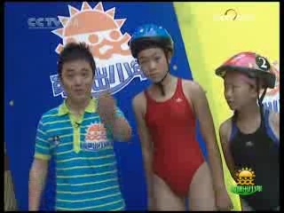 英雄出少年 英雄出少年 2008年 第31期
