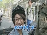 中国电影报道 《中国电影报道》 20141115
