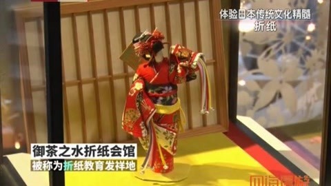 四海漫游 四海漫游20180224