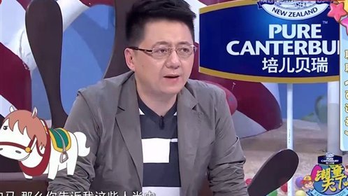 潮童天下 平平淡淡才是真
