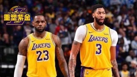 【重塑紫金】老詹无奈被后生欺，所性浓眉太无敌