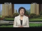 小区大事 《小区大事》 20141025 沉重的爱