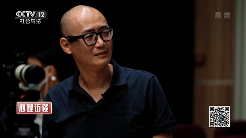 《心理访谈》 20210905 艺术启明心