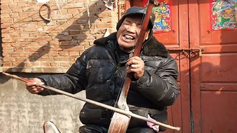 河南坠子《马踏洛阳城》郭永章 河南坠子 郭永章 马踏洛阳城 高爱香 井照鑫 第十二段