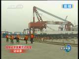 新闻联播 新闻联播 2010-05-19 21:00
