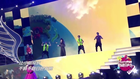 年中国电信天翼飞Young校园好声音全国总决赛