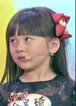 震撼一条龙 赵永乐成本日冠军