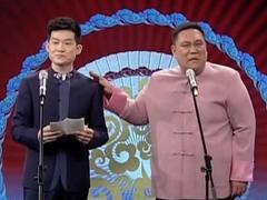 笑动剧场2026 相声《我的妈妈》