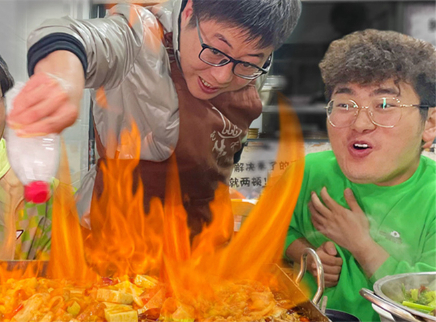 盗月社食遇记 2022 重庆火烧铁板！