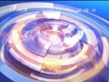 新闻午报-山西 《新闻午报-山西》 20171129