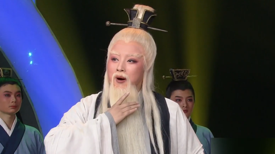 梨园春天天看 胡红波 越调《老子》