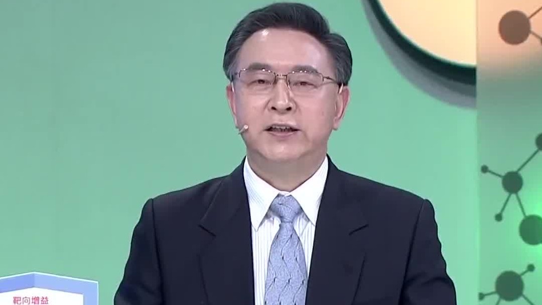 名医话养生 睡着时  你有什么特别行为吗？