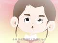 幼儿礼仪 有礼貌的魏可