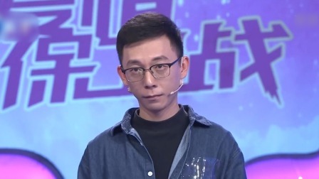 爱情保卫战 2022 男嘉宾给对象送锦旗，称受不了女嘉宾“施舍”般的爱