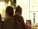 今日说法 《今日说法》 20150123 深入“狼窝”