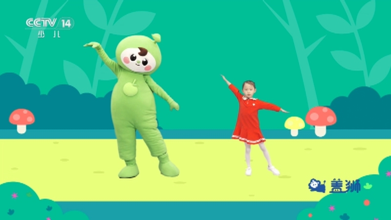 小小智慧树 《小小智慧树》 20260420