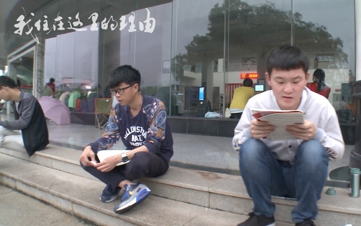 我住在这里的理由 第一季 日本教育方式好吗？大学生不用学习