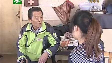 钱塘老娘舅 婚前婚后要一样 泼辣性格别太强 130414
