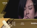 一起音乐吧 《一起音乐吧》 20180205