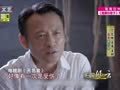 影视风云路 《影视风云》20161019：密友趣谈会 丁志诚与王茜和王挺