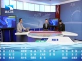吾股丰登 《吾股丰登》 20160202