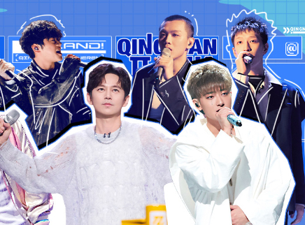 青年&pi;计划 会员加长版：黄子韬犀利点评