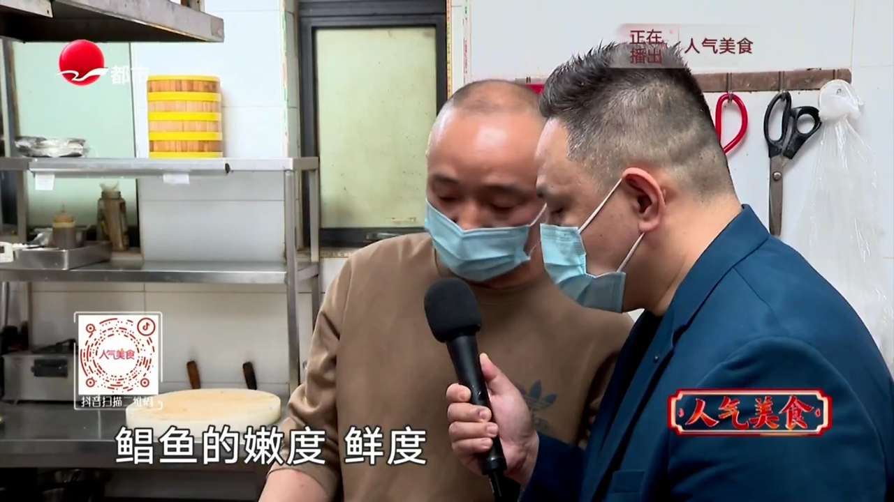 人气美食 春季餐桌美味 手剥笋